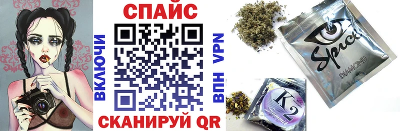 Купить закладки  Бодайбо  БУТИРАТ BDO 33% 