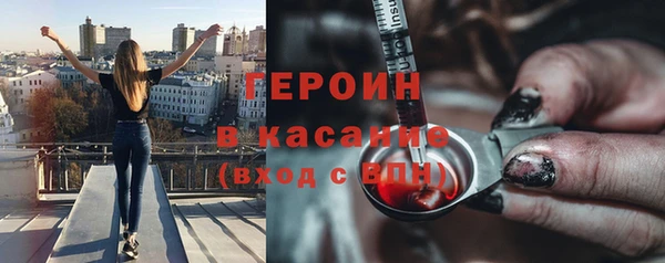 мефедрон VHQ Баксан