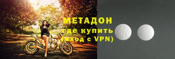 мефедрон VHQ Баксан