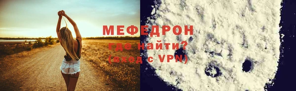 дживик Беломорск