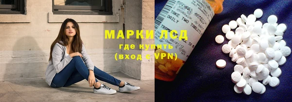 дживик Беломорск