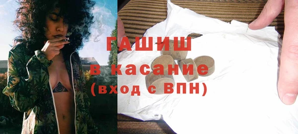 spice Белоозёрский