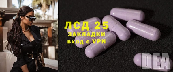 мефедрон VHQ Баксан