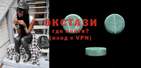 мефедрон VHQ Баксан