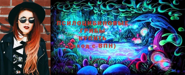 синтетический гашиш Балабаново