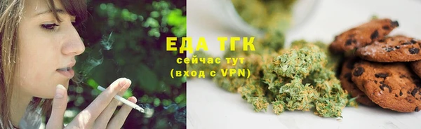 синтетический гашиш Балабаново