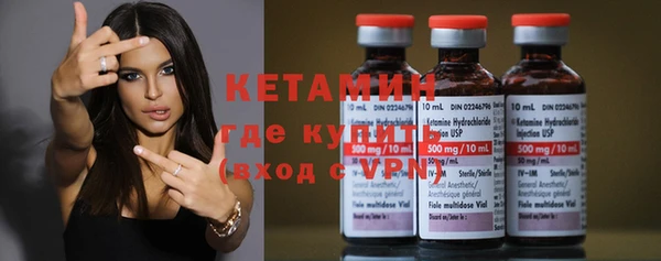 spice Белоозёрский