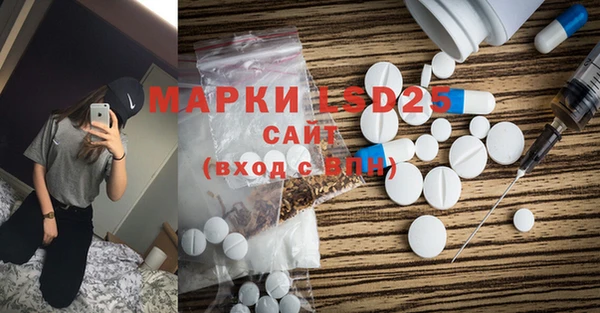 мефедрон VHQ Баксан