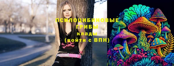 мефедрон VHQ Баксан