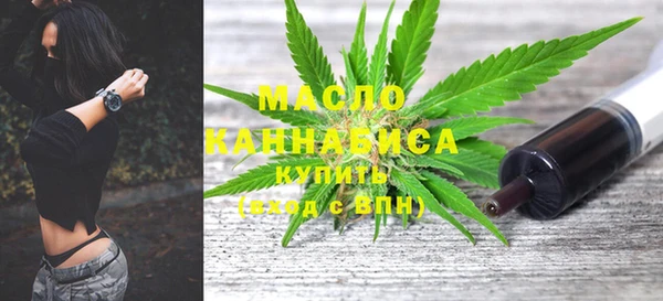 мефедрон VHQ Баксан