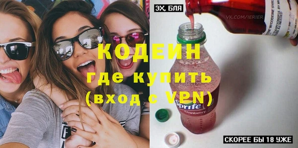 кристаллы Ханты-Мансийск