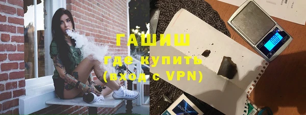 мефедрон VHQ Баксан