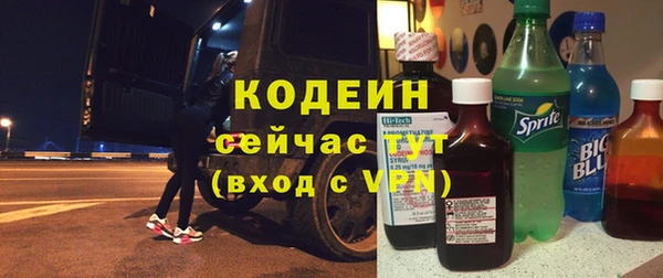 синтетический гашиш Балабаново