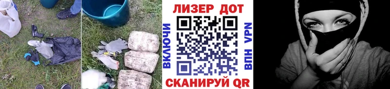 Купить где  Бодайбо  LSD-25 экстази ecstasy 